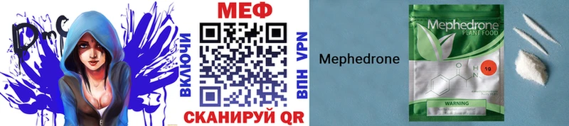 Купить наркотики цена Касли A-PVP  Меф  ГАШ  Канабис  АМФЕТАМИН  КОКАИН 