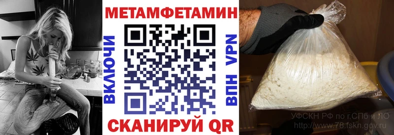 Амфетамин 97% где можно купить Касли