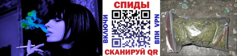 Бутират 1.4BDO Касли