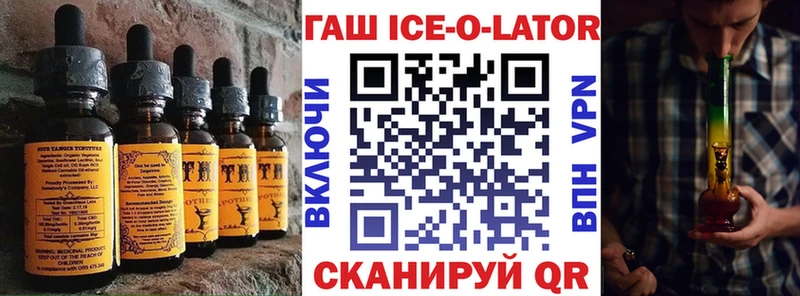 Canna-Cookies марихуана  Касли 