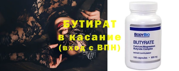 прущие грибы Покачи