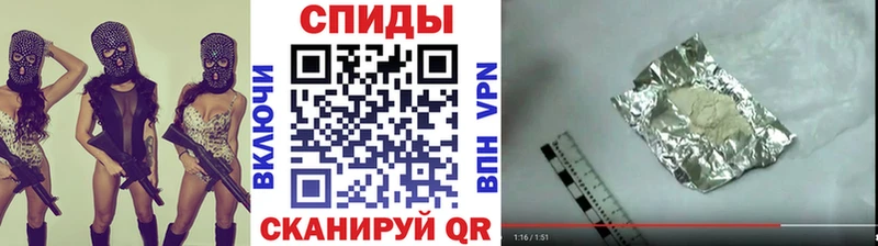 Первитин витя  Касли 