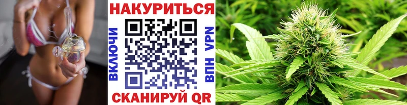 площадка телеграм  Касли  Шишки марихуана LSD WEED  мега зеркало 